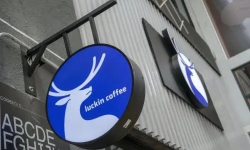 瑞幸咖啡加盟费大概多少钱