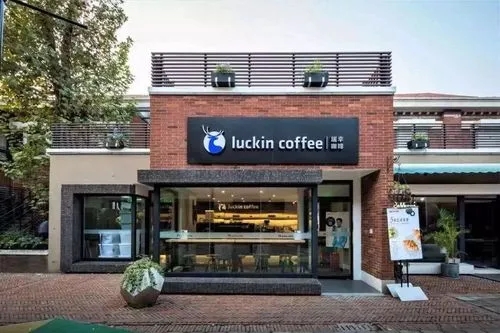 加盟瑞幸咖啡店是否有赚到钱